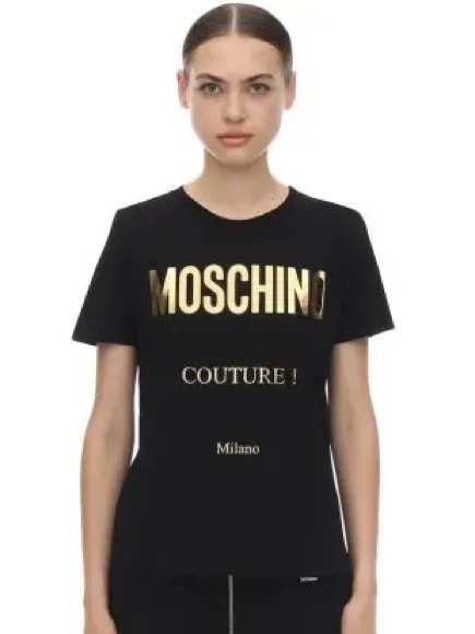 Moschino Couture Gold Logo T-Shirt - Xs-S